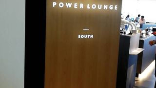 羽田空港  パワーラウンジ