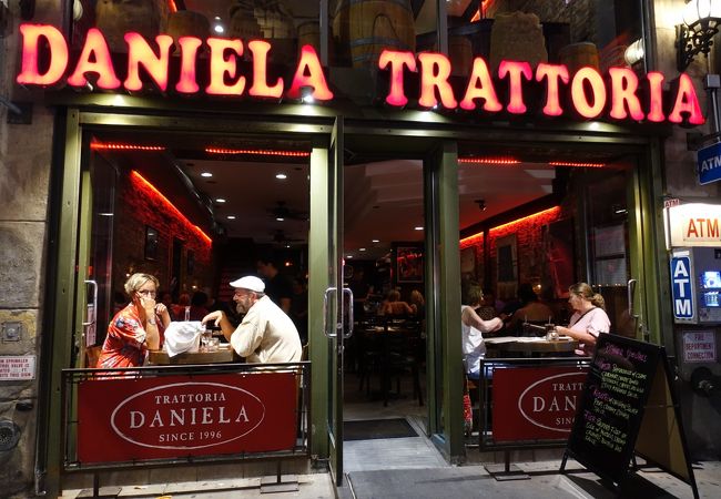 ダニエラトラットリア【DANIELA TRATTORIA 】（ニューヨーク）