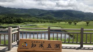 早めの出発が重要！