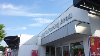 間違ってパーキングへ