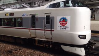 車両のタイプはいくつかある