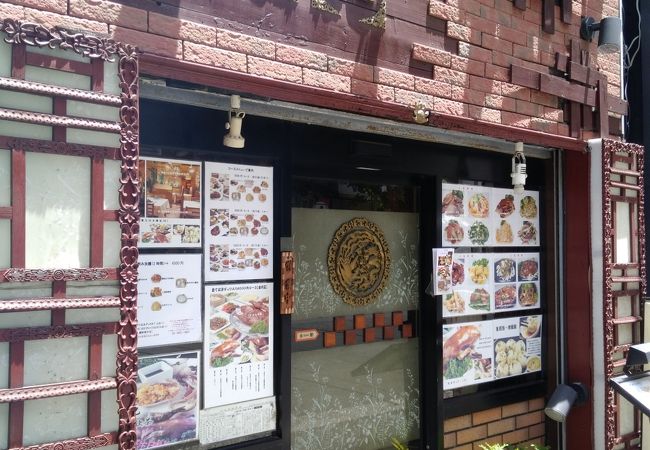 神田の中華料理　竹苑ランチ