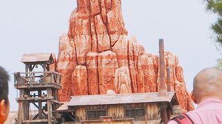 ３大マウンテン