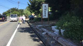 醤油工場がまだたくさんありました