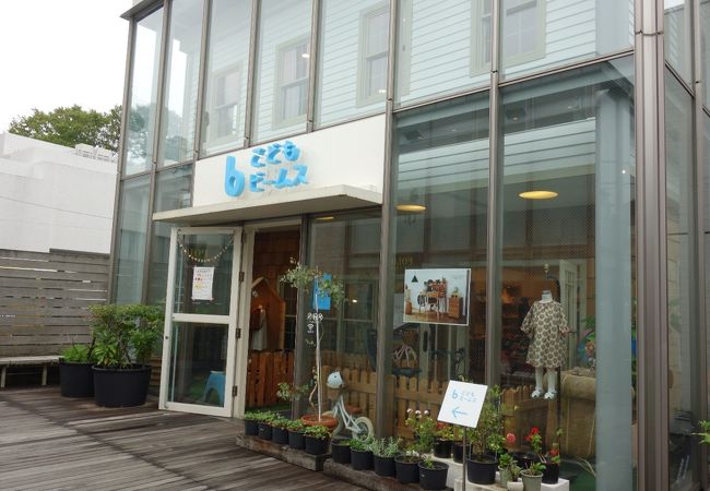 こども ビームス クチコミ アクセス 営業時間 恵比寿 代官山 フォートラベル こども ビームス クチコミ アクセス 営業時間 恵比寿 代官山 フォートラベル