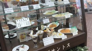 神戸元町商店街の純喫茶サントス