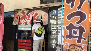 女将さんが忙しく注文が遅くなりバスの時間にぎりぎり