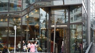 GRACE CONTINENTAL 代官山本店