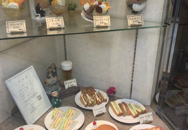 ドリヤード クチコミ アクセス 営業時間 キタ 大阪駅 梅田 フォートラベル