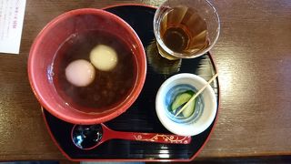 ぜんざい発祥地