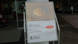 代官山のおしゃれなパントリー