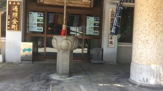 小豆島にも88か所の札所があります