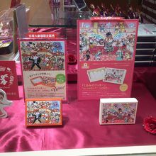 西光亭のリスさんがタカラジェンヌになった By バンバンベガ レビューショップ 1のクチコミ フォートラベル 西光亭のリスさんがタカラジェンヌになった By バンバンベガ レビューショップ 1のクチコミ フォートラベル