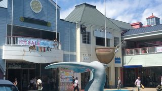 お盆限定で、横浜駅から無料のバスが出てました。