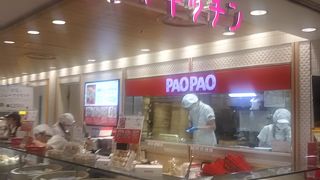 スイーツだけではなくて餃子などのお惣菜なども色々な種類が販売されていて色々と選べるのでいいです