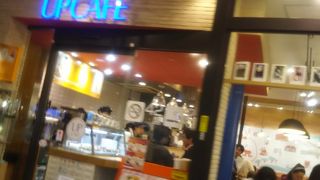 上野の駅の中で落ち着いてお茶ができるのはこちらが一番