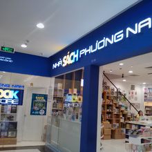PHUONG NAM BOOK STORE