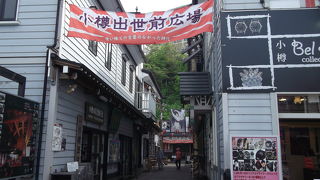 ノスタルジックな世界