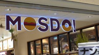 日本に２店しか無いようです