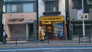 コロラド 浦和店