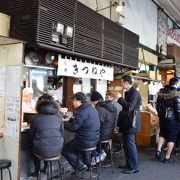 ホルモン丼