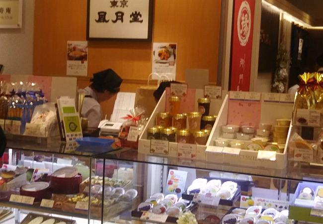 東京風月堂 アトレ目黒店 クチコミ アクセス 営業時間 目黒 フォートラベル 東京風月堂 アトレ目黒店 クチコミ アクセス 営業時間 目黒 フォートラベル