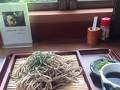 見晴し茶屋