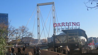 水族館や動物園もあるオシャレなハーバー