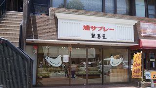 北鎌倉だけの観光になってしまっても