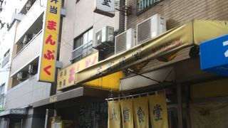 庶民的な店