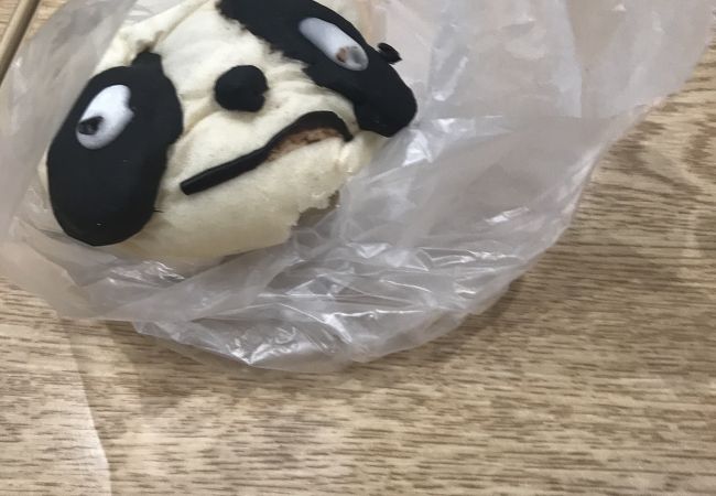 ハースブラウン 浜松下りsa クチコミ アクセス 営業時間 浜松 フォートラベル ハースブラウン 浜松下りsa クチコミ アクセス 営業時間 浜松 フォートラベル