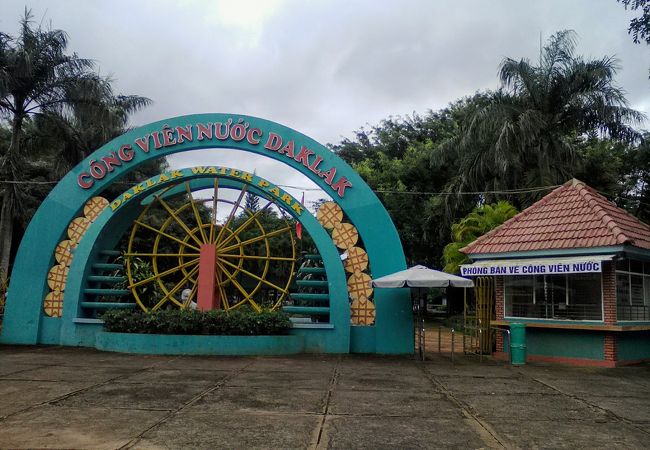 レジャープール