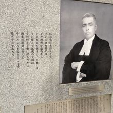 靖国神社 遊就館