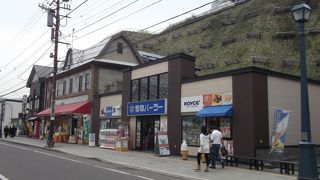 濃厚な味のソフトクリーム