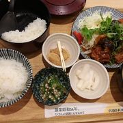 関空の定食屋さん