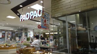 お値段手ごろがお気に入り。