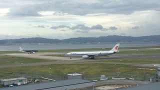 スカイミュージアムのパイロット体験が楽しかった☆