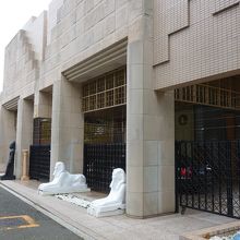 外観だけでエジプト大使館とわかる By Tottoko7777 エジプト アラブ共和国大使館のクチコミ フォートラベル