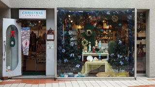 一年中クリスマスのお店