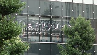 ASPLUND (恵比寿店)
