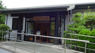 摂取山 長照寺