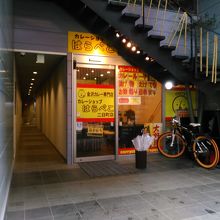国分町通りにあります。