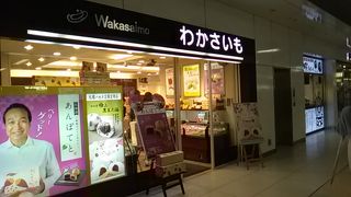 ケーキもあります