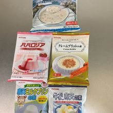 購入品その1：かんてんぱぱのお菓子の素シリーズです