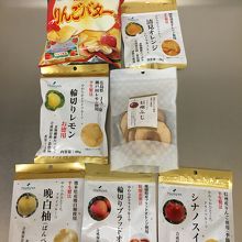 購入品その2：ドライフルーツとツルヤ限定コラボポテチ