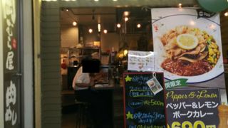 カレーライスの専門店