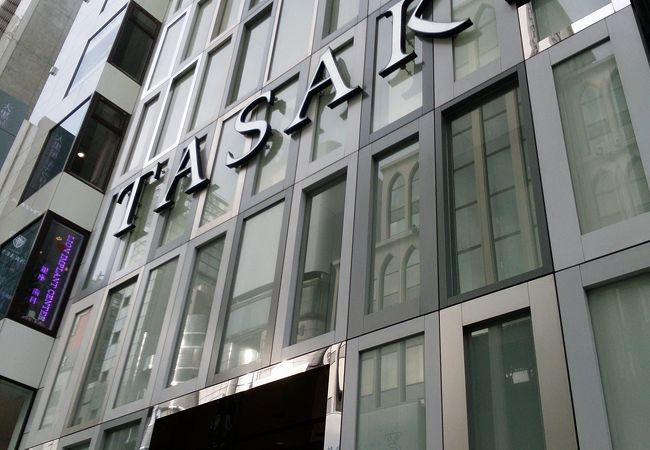 Tasaki 銀座本店 クチコミ アクセス 営業時間 銀座 有楽町 日比谷 フォートラベル Tasaki 銀座本店 クチコミ アクセス 営業時間 銀座 有楽町 日比谷 フォートラベル
