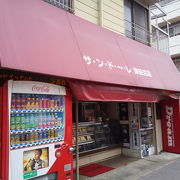 サンドイッチのお店