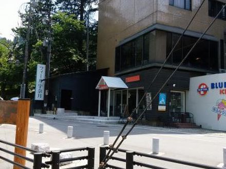 黒部峡谷トロッコ電車駅前 フィール宇奈月の宿泊予約なら フォートラベル の格安料金比較 宇奈月 黒部峡谷 黒部峡谷トロッコ電車駅前 フィール宇奈月の宿泊予約なら フォートラベル の格安料金比較 宇奈月 黒部峡谷