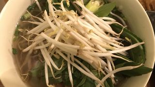 安くて手軽！！